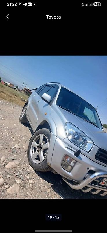 g comp: Toyota RAV4: 2002 г., 2 л, Автомат, Бензин, Кроссовер — 4