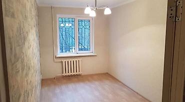 3 комнаты, 58 м², 4 мкр 104 серия, 1 этаж, Косметический ремонт