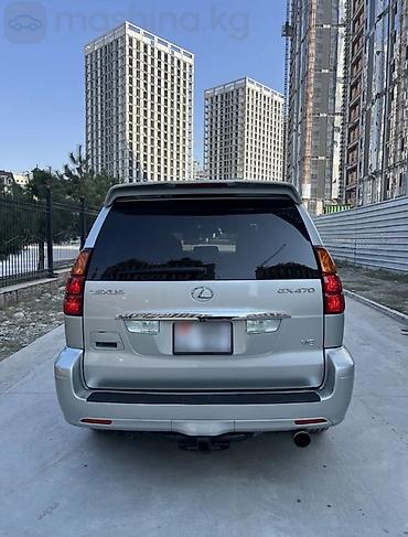 lex 470: Lexus GX: 2005 г., 4.7 л, Автомат, Бензин, Внедорожник — 5
