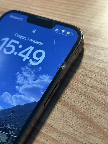 Apple iPhone: IPHONE 13 PRO MAX 128 GB Адекватных приветствую 🤝 Желающим сильно at lalafo.kg — 1 Apple iPhone: IPHONE 13 PRO MAX 128 GB Адекватных приветствую 🤝 Желающим сильно — 1