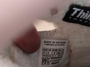 flo clo italy: Reebok Frostopia ženske zimske čizme / duboke patike (Broj 37) Na — 5