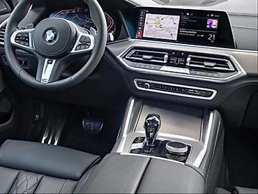 konvertor brzine: CENTRALNA KONZOLA ZA BMW X6 OD 2019. DO 2020. GOD — 1