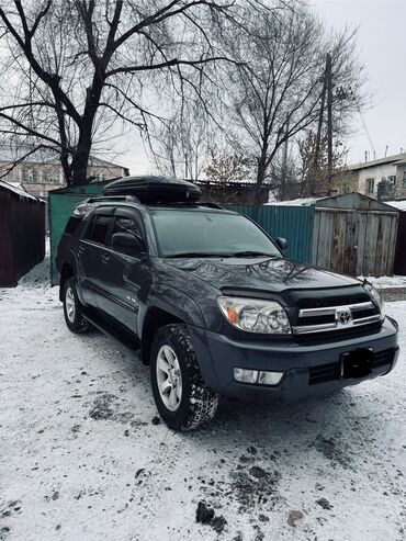 тойота вольт: Toyota 4Runner: 2004 г., 4 л, Автомат, Газ, Внедорожник