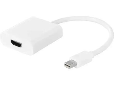 mini putna pegla: Brand: Sandberg Model: Adapter Sandberg Mini DisplayPort - HDMI 508-29