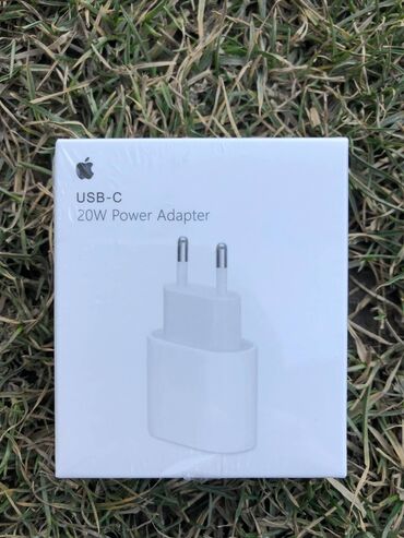 Наушники: Сетевое зарядное устройство Apple 20W USB-C Power Adapter Адаптер