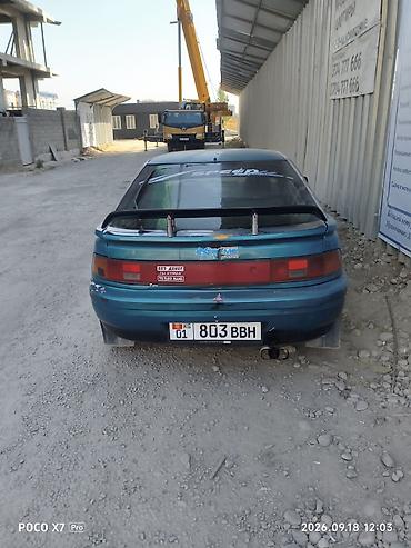 вентилятор автомобиля: Mazda 323: 1995 г., 1.6 л, Бензин, Лифтбек — 3