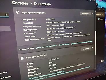 Ноутбуки Acer: Для программирования, Б/у, Intel Core i5 — 8