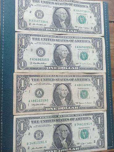 dollar: ABŞ 1 dollar kağız pulları – 4 ədəd kolleksiya dəsti Hamısı birlikdə — 2