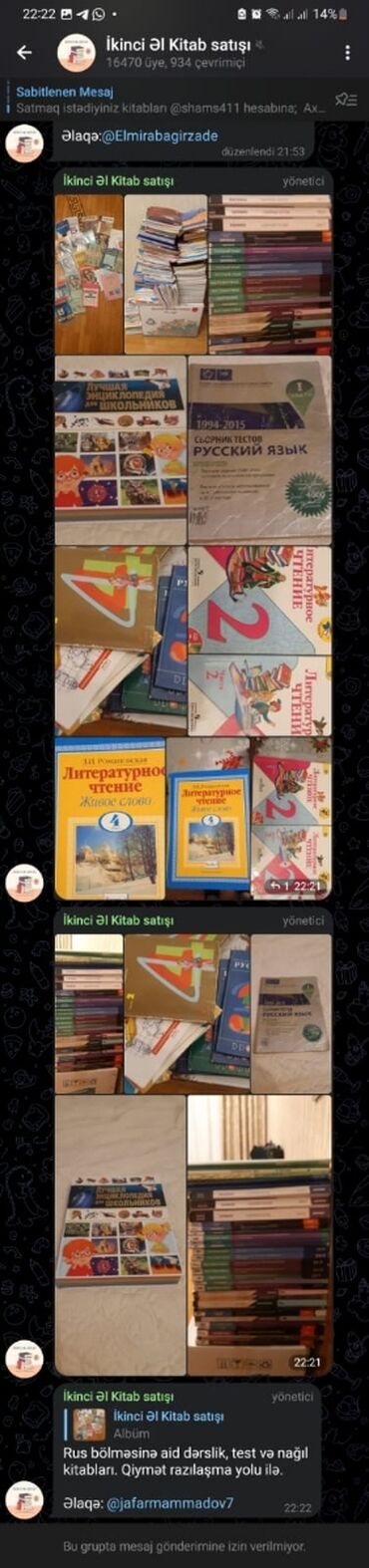 Kitablar, jurnallar, CD, DVD: Hər biri 4 manat