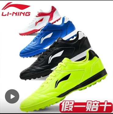 спортивный красовки: Только на заказ футбольные li-ning размеры от 33 до 45 #заказобувь