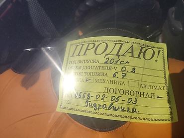 Daewoo: Daewoo Matiz: 2010 г., 0.8 л, Механика, Бензин, Хэтчбэк — 12