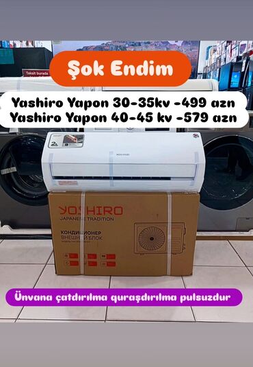 Paltaryuyan maşınlar: Kondisioner Yeni, 30-35 kv. m, Pulsuz quraşdırılma