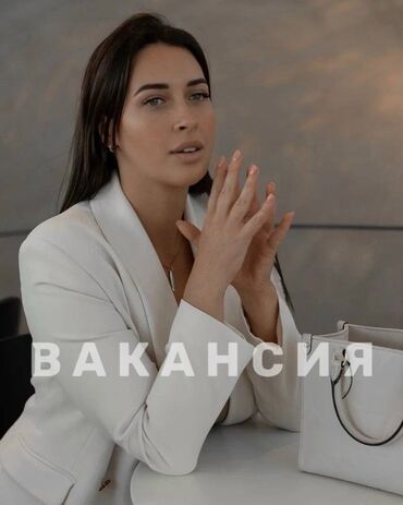 менеджер вайлдберис: Требуется Менеджер по продажам, График: Пятидневка, Удаленная работа, % от продаж