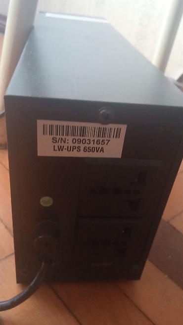 ups epro: LightWave LW-UPS 650VA UPS (fasiləsiz enerji təchizatı) - Güc: 650 VA — 2