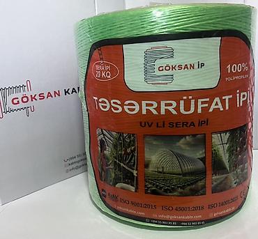 kendir ip: GÖKSAN İP – təsərrüfat və sənaye üçün kənd təsərrüfatı ipləri, pres — 6
