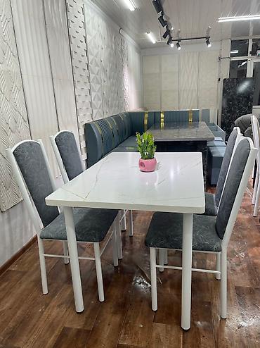 Кухонные столы и стулья: Кухонный стол и стул, Новый, Бесплатная доставка — 10