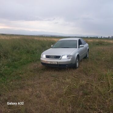 Audi: Audi A6: 1998 г., 2.4 л, Автомат, Бензин, Седан — 3