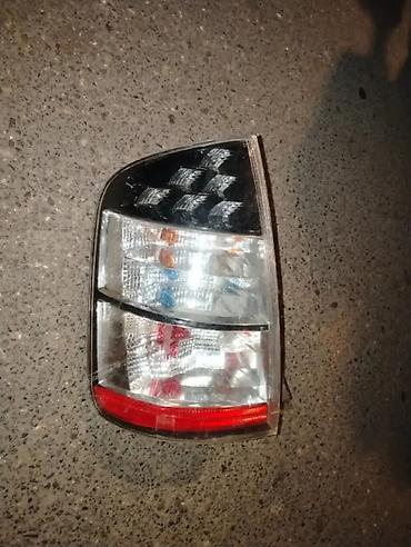 prius stopu: Prius stoplari — 1