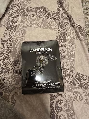 Косметика: Набор корейской косметики для лица и тела отдам ниже цены Состав: - — 9