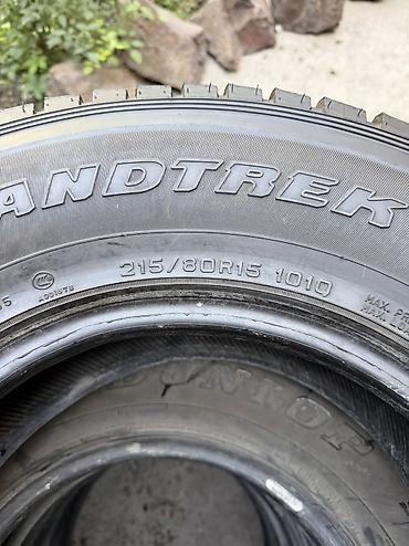 20000: Шины 215 / 80 / R 15, Зима, Б/у, Комплект, Легковые, Япония, DUNLOP — 4