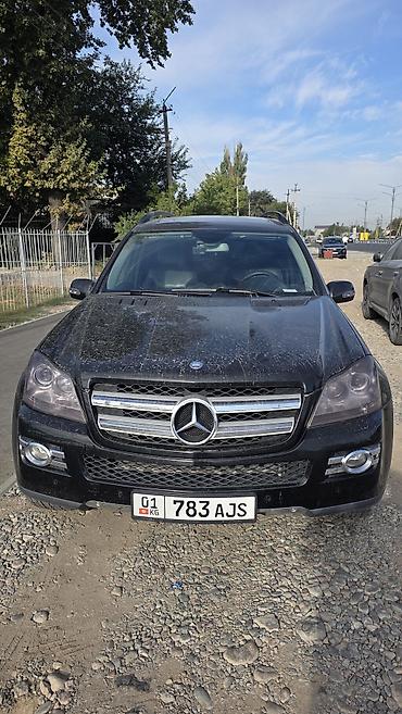 mersedes milenium: Mercedes-Benz GL-Class: 2006 г., 5.5 л, Автомат, Бензин, Внедорожник — 2