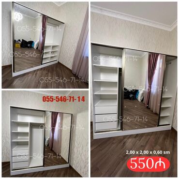 Divanlar: Yeni, 4 qapılı Düz dolab, Qarderob, paltar dolabı