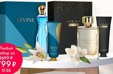 Oriflame " Divine ", " Giordani Gold "" Eclat Femme "parfum destler