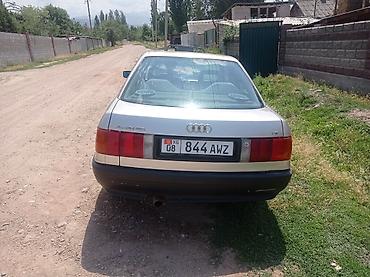 ауди 100 крло: Audi 80: 1989 г., 1.8 л, Бензин, Седан — 2