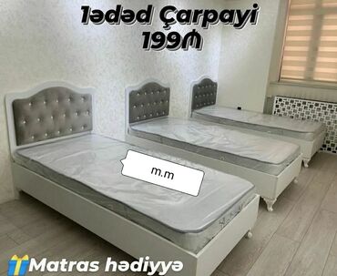 Çarpayılar: Yeni, Təknəfərlik çarpayı, Bazasız, Matras ilə, Siyirməsiz, Azərbaycan -da lalafo.az — 15 Çarpayılar: Yeni, Təknəfərlik çarpayı, Bazasız, Matras ilə, Siyirməsiz, Azərbaycan — 15