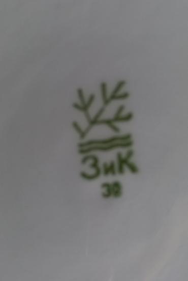 buludlar: Boşqablar, rəng - Ağ, Keramika, SSRİ — 3