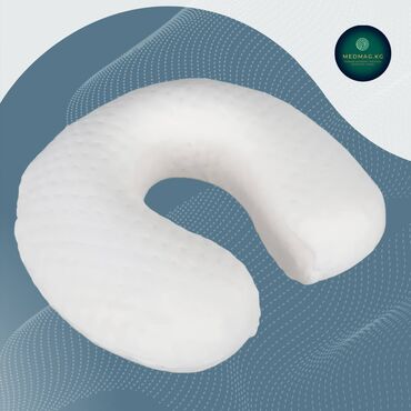 мед форма: Ортопедическая подушка на шейный отдел позвоночника для путешествий