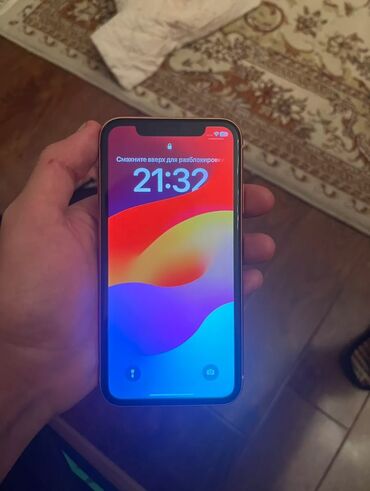 экран на iphone x: IPhone Xr, Б/у, 256 ГБ, Чехол, 80 %