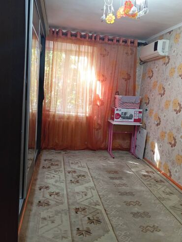 васток 5 квартира керек: 2 комнаты, 44 м², Хрущевка, 3 этаж, Старый ремонт