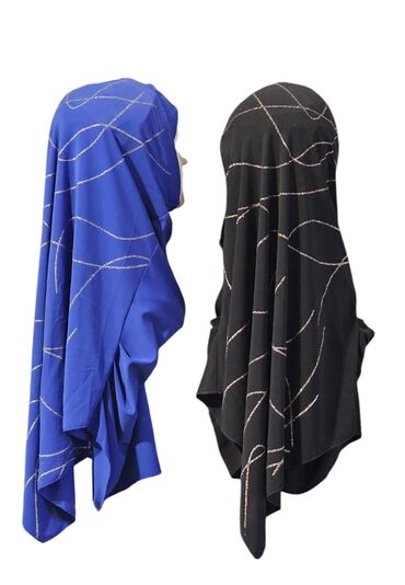 Hicab: Hazır geyinilən hicab kolleksiyası - Model növləri: - Parıltılı -da lalafo.az — 17 Hicab: Hazır geyinilən hicab kolleksiyası - Model növləri: - Parıltılı — 17