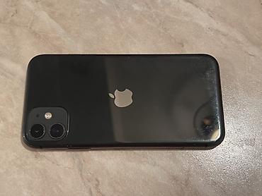 буу айфон 11: IPhone 11, Б/у, 64 ГБ, Черный, Чехол, 53 % — 2