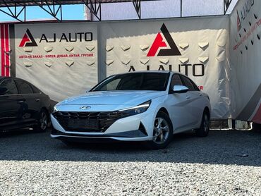 Hyundai: Hyundai Avante: 2020 г., 1.6 л, Автомат, Бензин, Седан