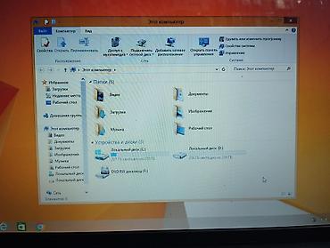 Toshiba: Toshiba Satellite noutbuku windows8.1 yadas 500gb - Ekran: 15.6" geniş — 5
