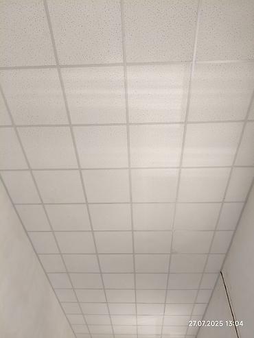 Потолочные работы: Армстронг подвесной потолок Минеральные потолочные панели ARMSTRONG — 6