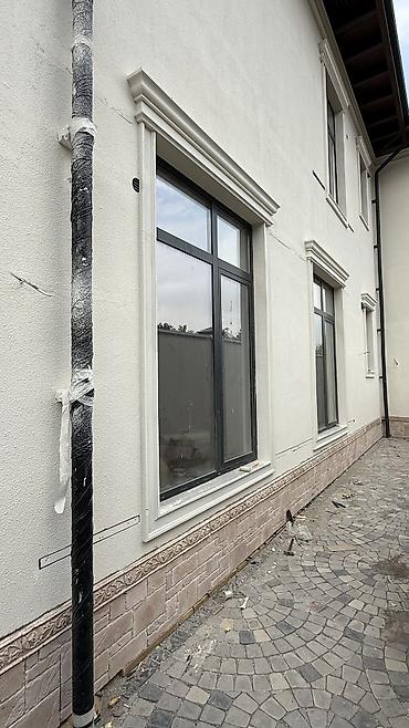 Багеты: Багеты — 19