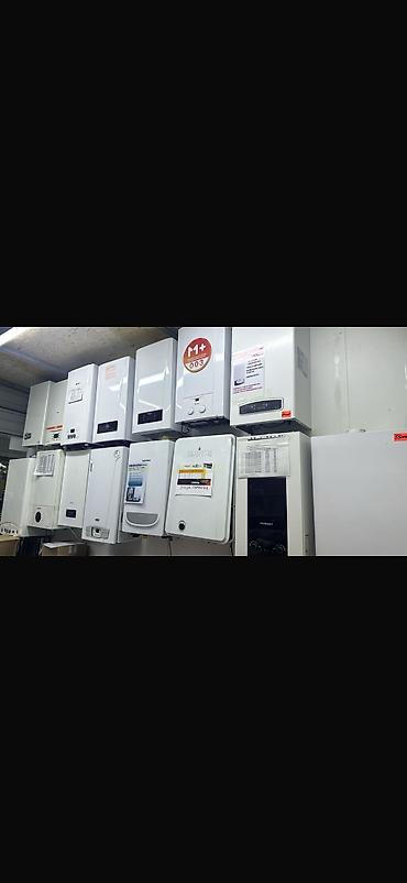 olevs часы цена: Котел Газовый, Двухконтурный, Медный — 9