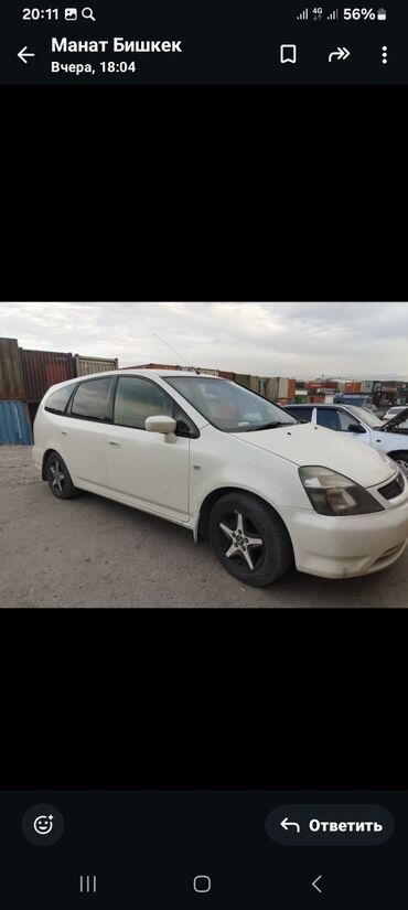 Honda: Honda Stream: 2003 г., 2 л, Автомат, Бензин, Минивэн