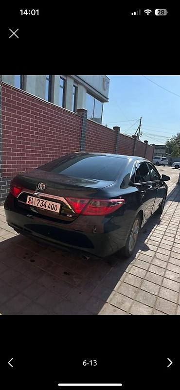 камри 65 американец: Toyota Camry: 2017 г., 2.5 л, Автомат, Седан — 3