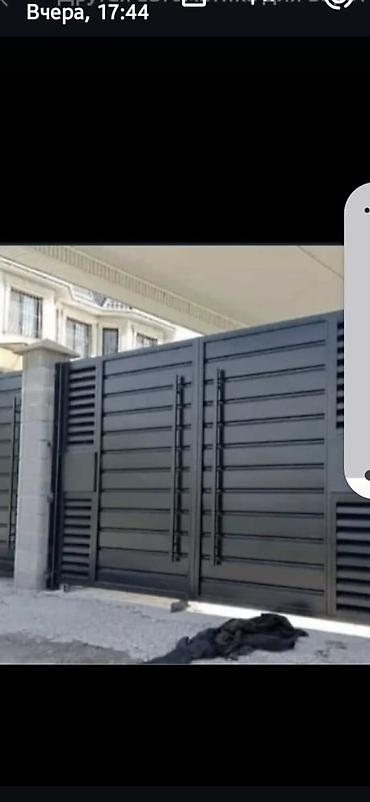 Распашные ворота: Металлические ворота с современным горизонтальным дизайном. Подходят — 23