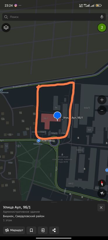 Продажа квартир: Продаю Торговый контейнер, Дордой рынок, С видеонаблюдением