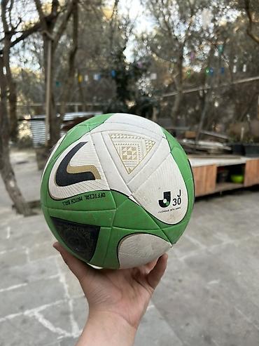 Toplar: Futbol topu – J.League 30th Anniversary dizaynı - Rəng — 3