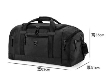 Дорожные сумки: Сумка универсальная дорожная/спортивная - Цвет: черный - Формат — 9