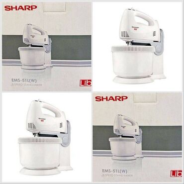 кофемашина со встроенным капучинатором: Миксер Sharp EMS-51l 5-СКОРОСТНОЙ Мощность: 210 Вт Количество