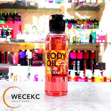 крем для лица: Масло для тела BODY OIL, аромат манго, 100 мл. - Тип: смягчающее
