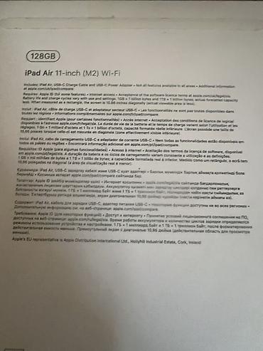 ipad 11 pro m4: Apple iPad Air 11-inch (M2) Wi‑Fi – 128 GB купила и почти не — 2