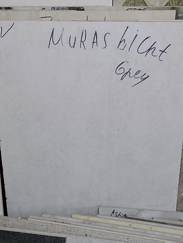 Керамическая плитка MURAS Light Grey. - Цвет: светло‑серый